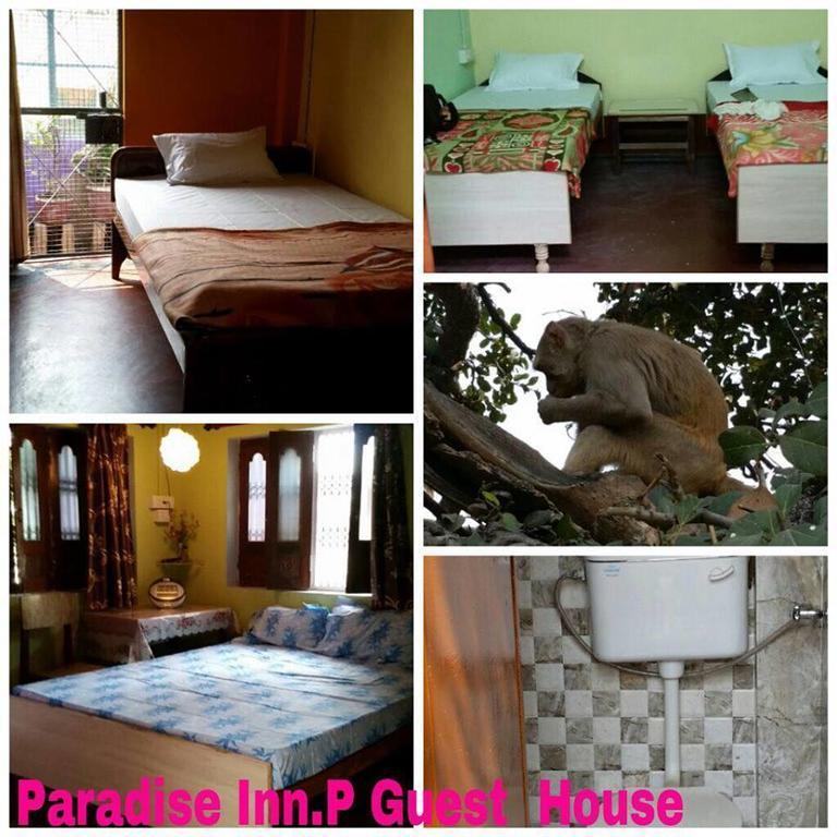 Paradise Inn Guest House Varanasi Exterior foto